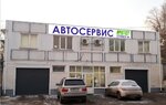 Automaster (14th Street, 44к1А) ، ورشة لتصليح السيارات