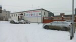Autopartner42 parts shop (Kuznetskiy prospekt, 43/1), auto parts and auto goods store