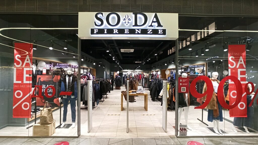 Магазин Одежды Soda В Спб