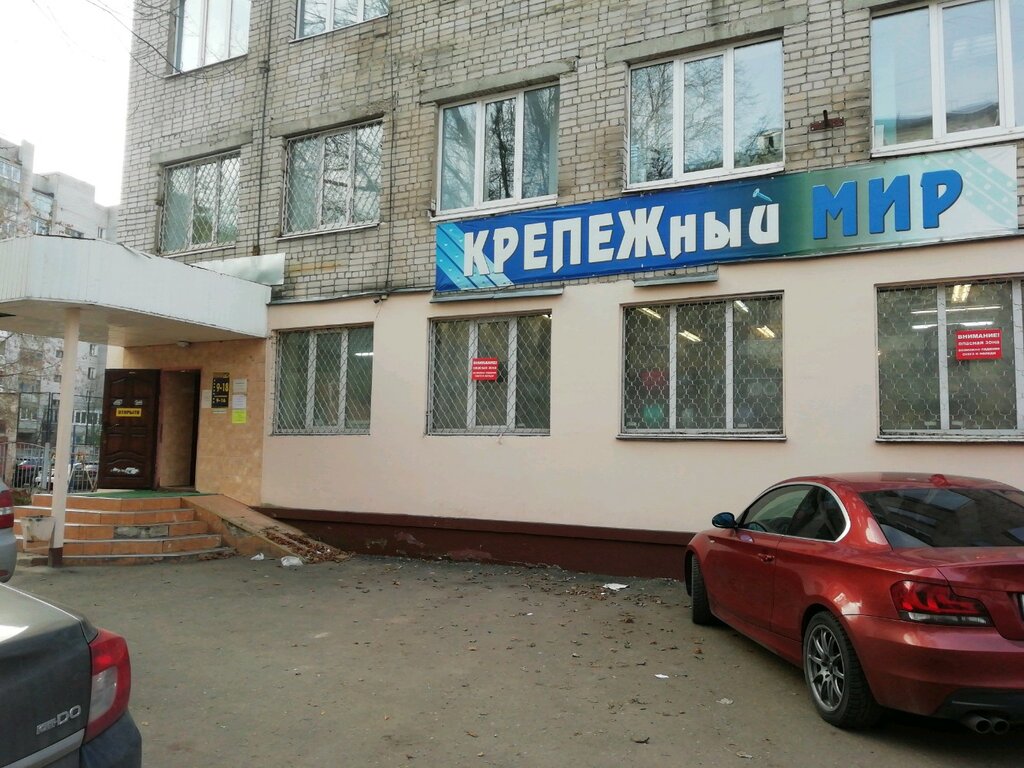 Багаева 6 б иваново карта