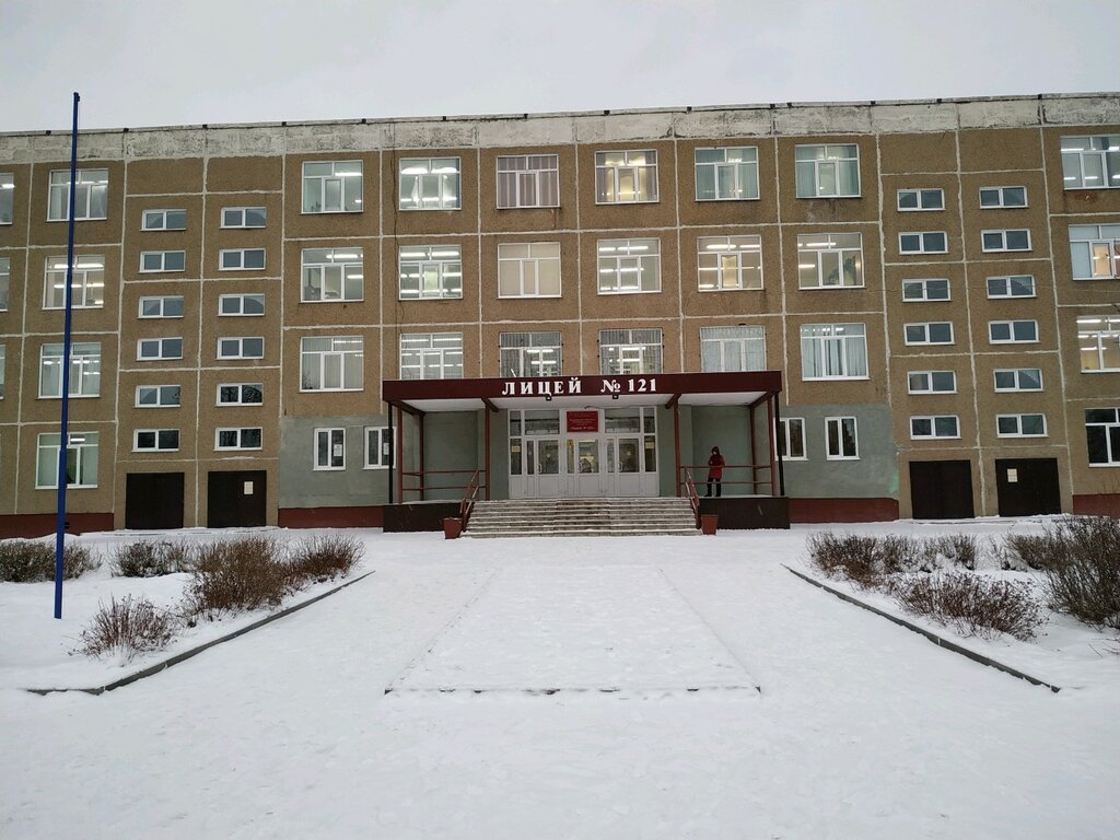 Лицей сузуки барнаул