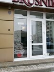 Brusnika (Slavyanskaya Street, 7А), tienda de ropa