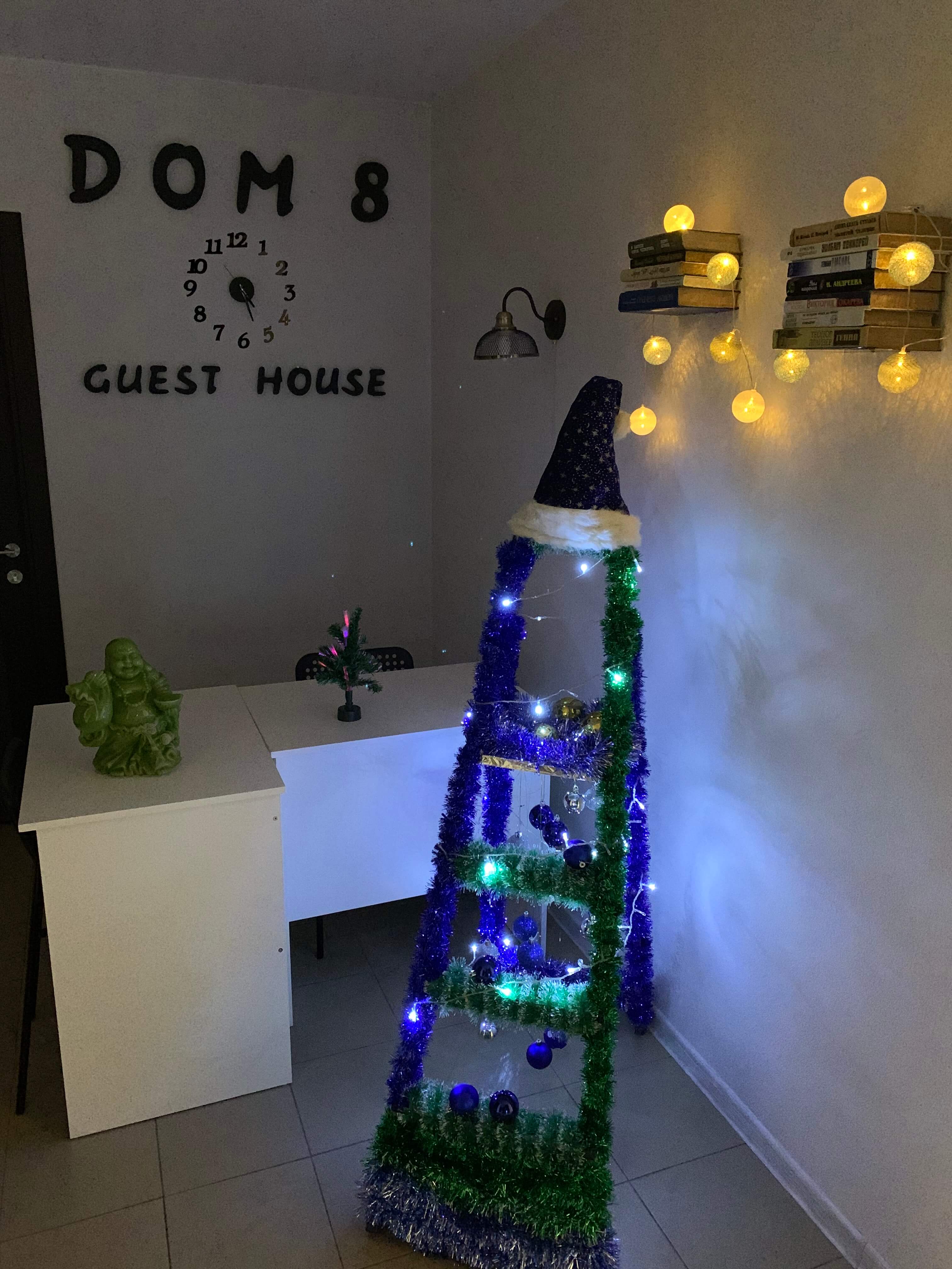 Фото Гостевой дом Dom8