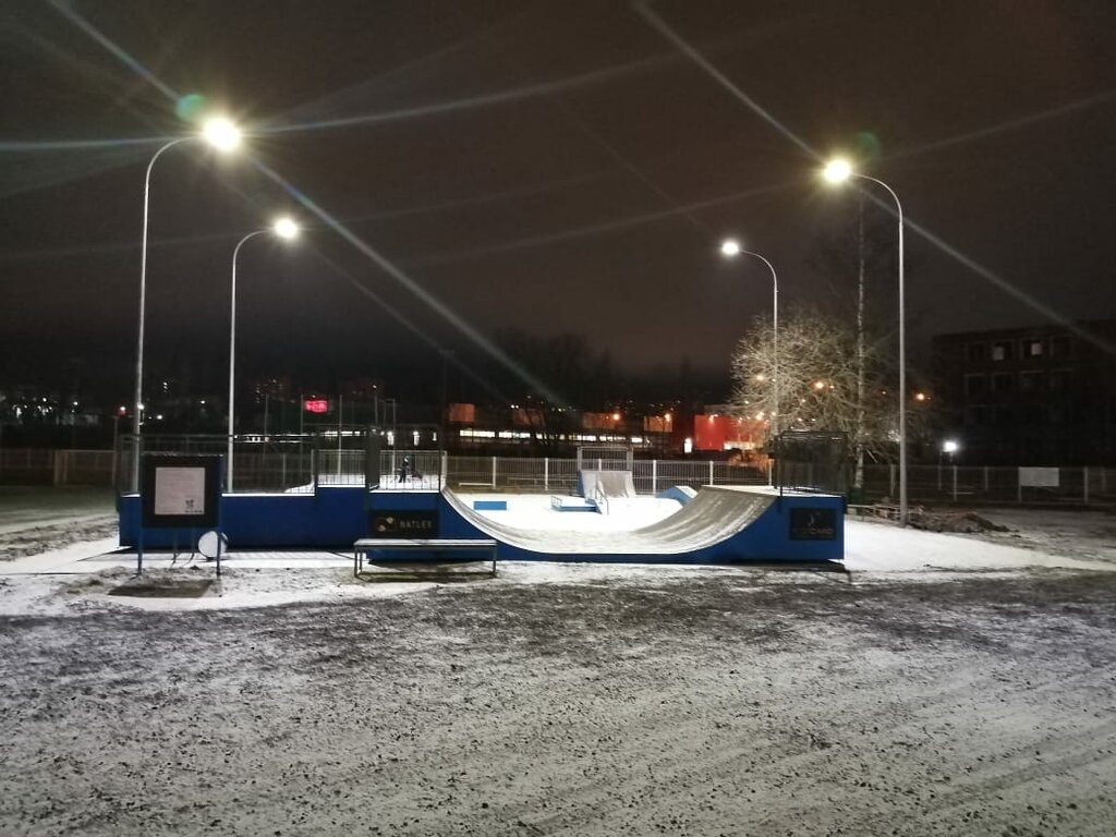 Скейт парк Юность Петрозаводск