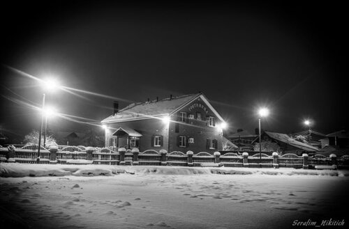 Иное жильё Старый Городец в Городце