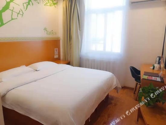 Фото Vatica TianJin NanKai Hardware Market West JieYuan Road Hotel