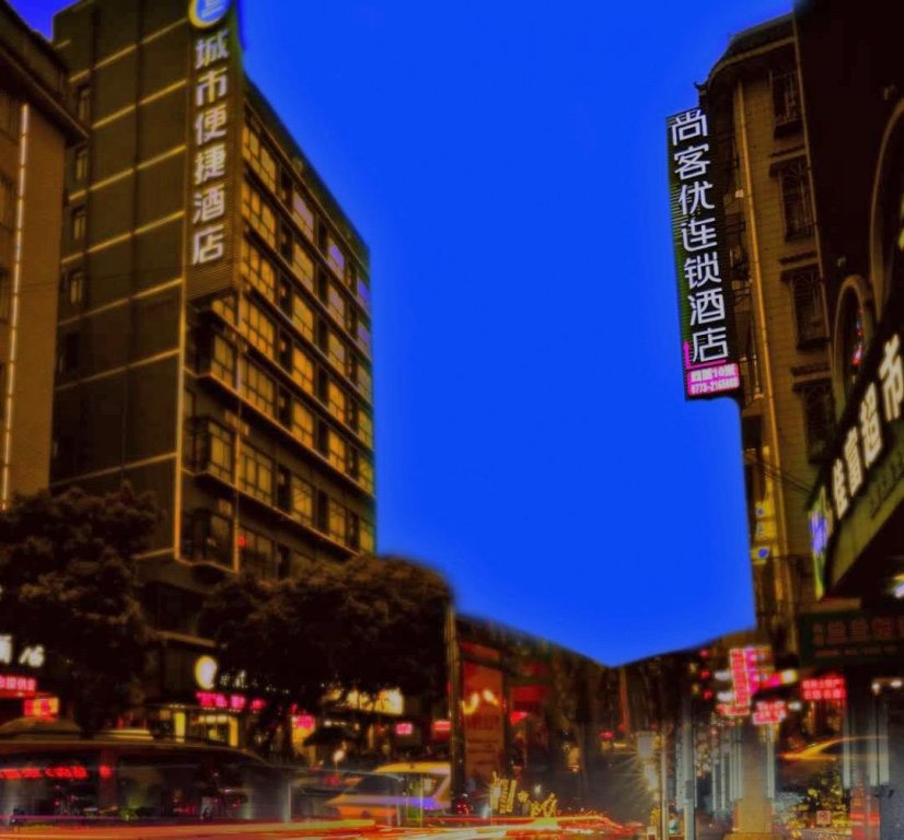 Фото Guilin Plaza Hotel