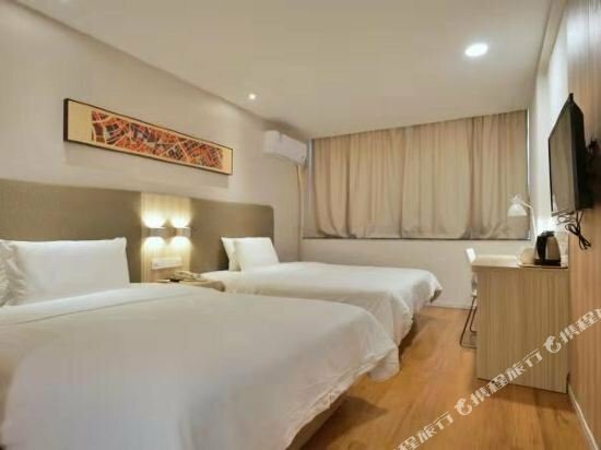 Гостиница Hanting Hotel Shanghai Fudan в Шанхае
