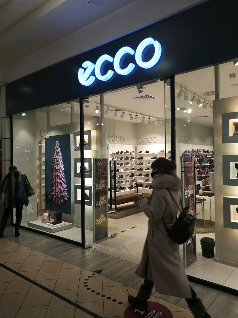 ecco city