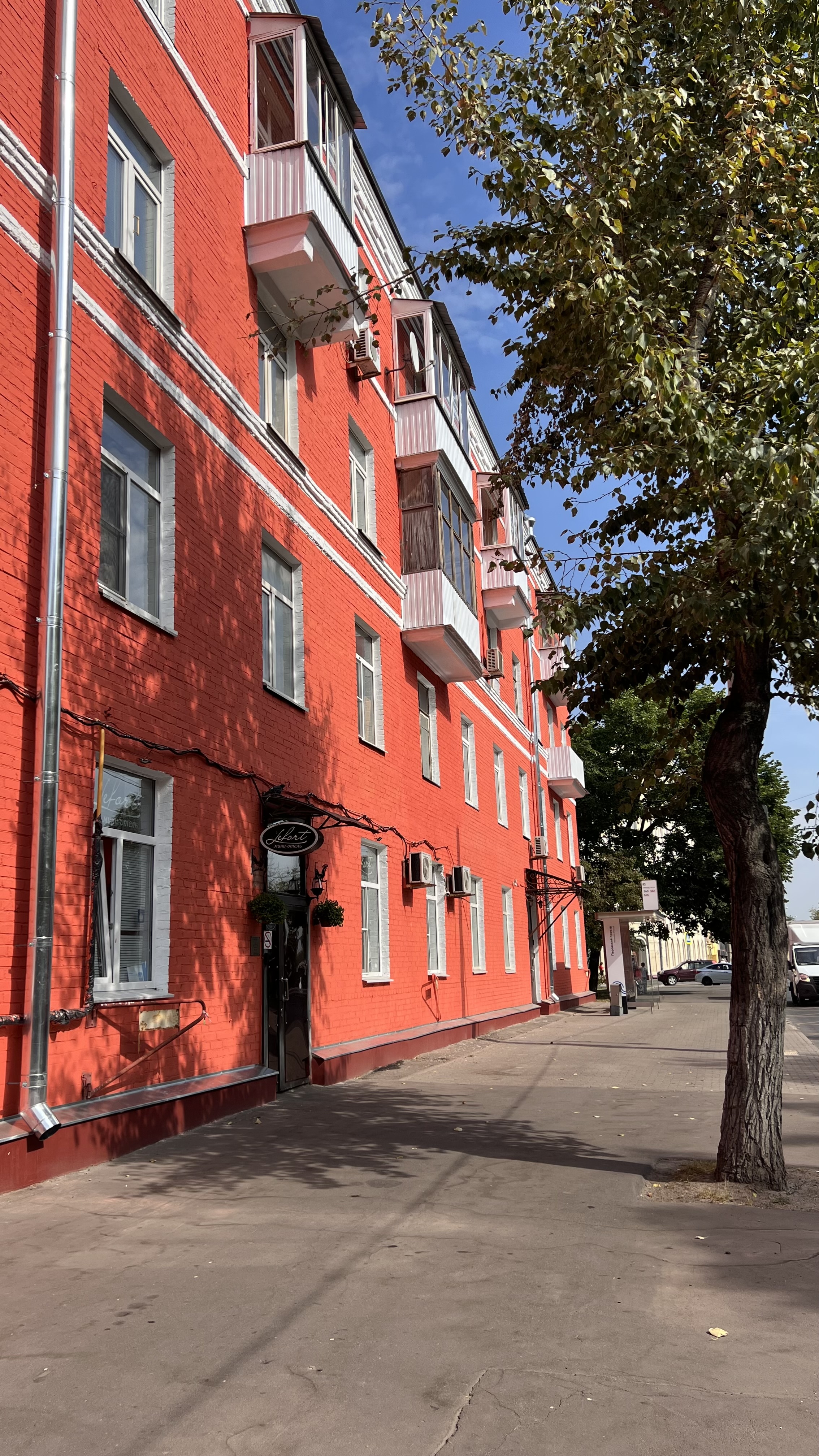 Фото отеля 5