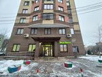 Бери Заряд (Udaltsova Street, 65), power bank rental
