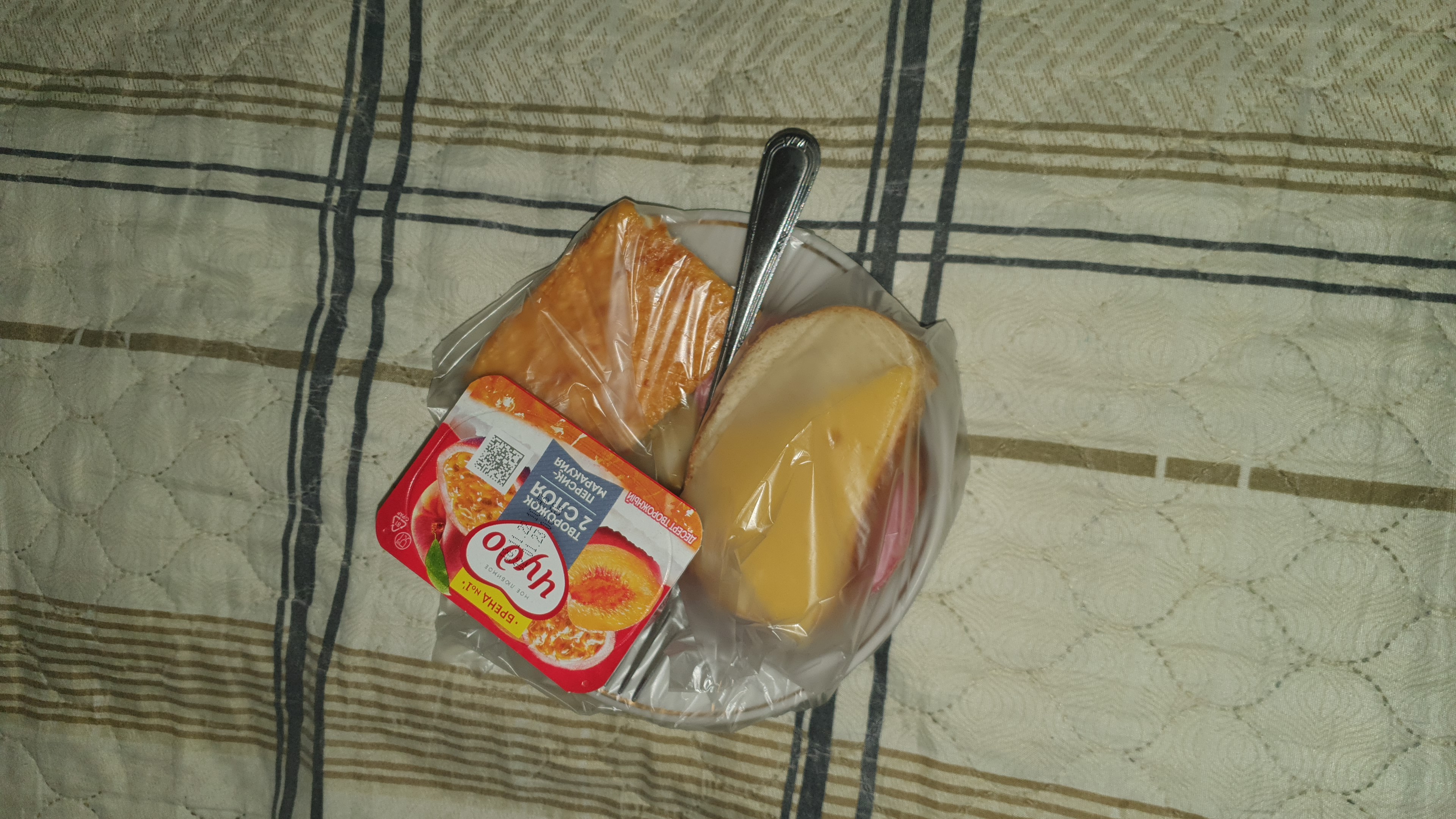 Фото Седой Волхов