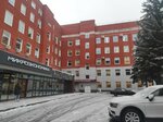 Federalno-gosudarstvennoye nauchno-issledovatelskoye uchrezhdeniye Institut Zakonodatelstva i Sravnitelnogo pravovedeniya pri pravitelstve Rossiyskoy Federatsii (Bolshaya Cheryomushkinskaya Street, 34), research institute