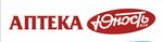 Apteka Plyus (ulitsa Petrishcheva, 12) ، صيدلية