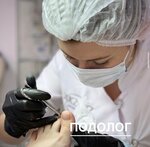 Кабинет Подологии Оксаны Тарасовой (prospekt Karla Marksa, 64), nail salon