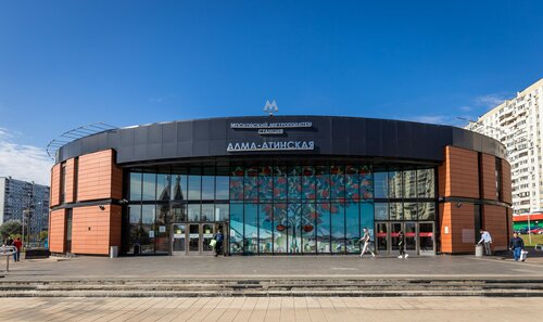 Alma-Atinskaya (Moscow, Yuzhniy Administrative Okrug, Brateyevo District, mikrorayon 3A) ، محطة مترو