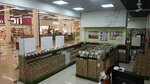 Mil'strim (Berdskoye Highway, 277), alcoholic beverages