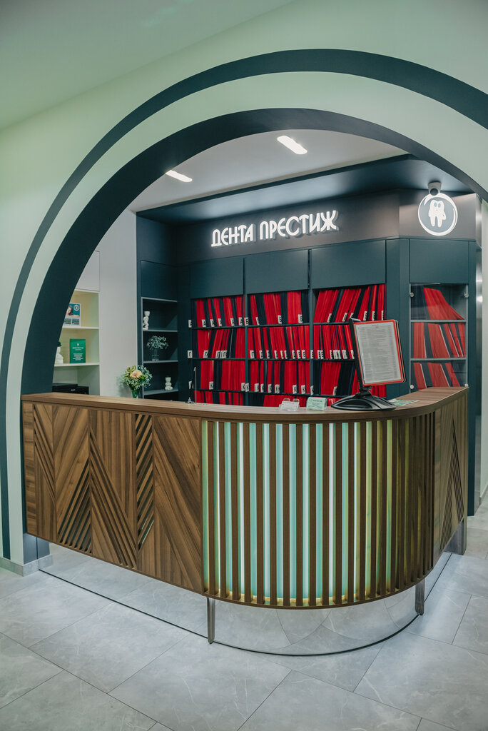 Дента Престиж - стоматология