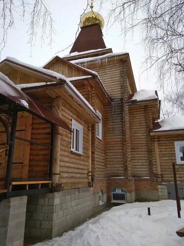 Православный храм Церковь Кира и Иоанна при Центральной городской клинической больнице, Ульяновск, фото