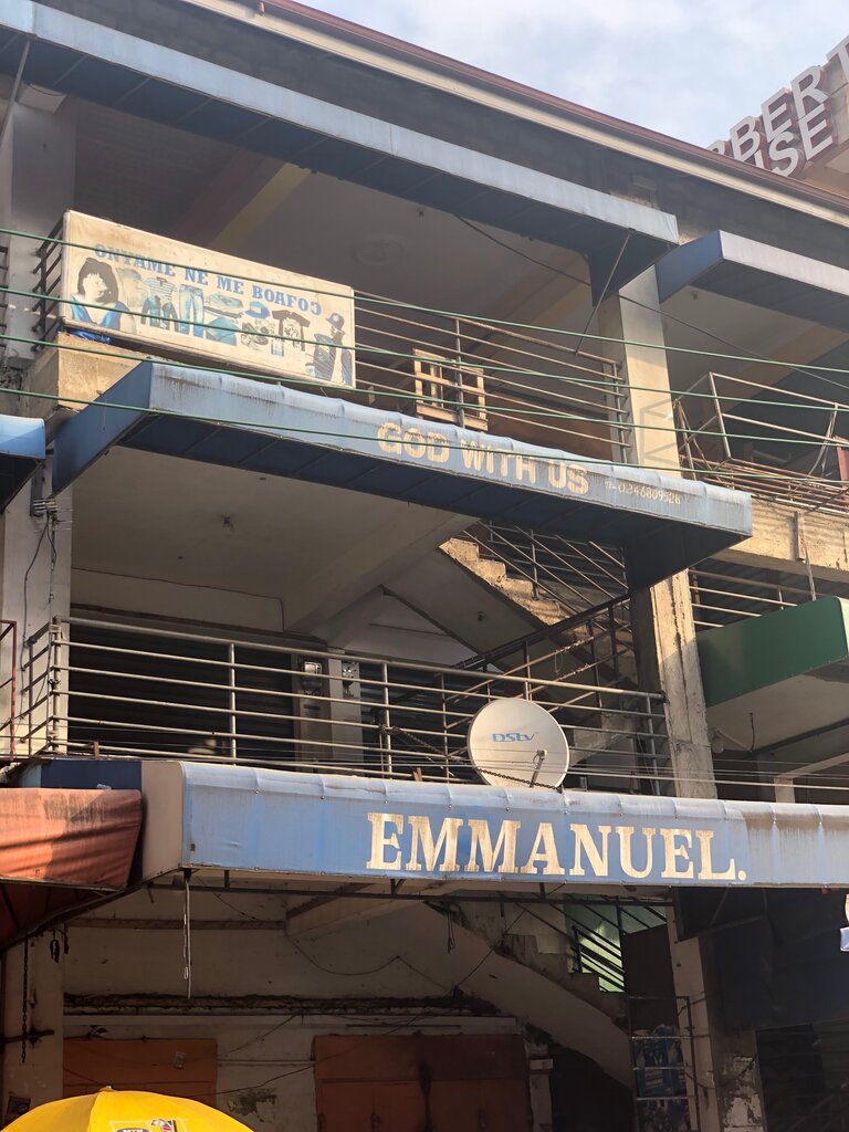 Perfume and cosmetics shop Emmanuel, Accra, photo