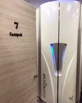 Studiya zagara Na Pokrovke (Bol'shaya Pokrovskaya Street, 82), indoor tanning