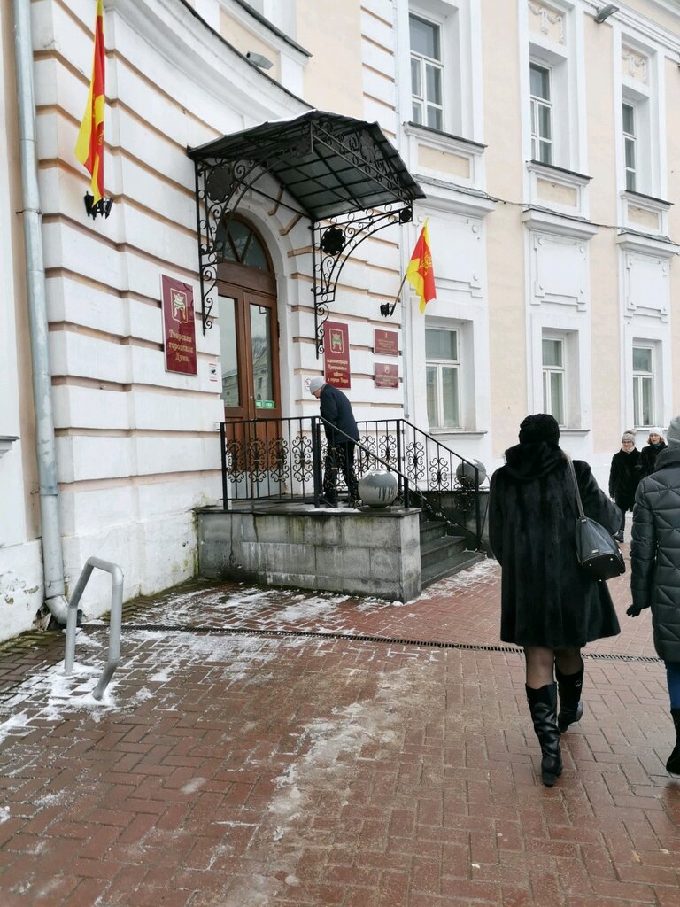 Администрация Администрация Центрального района, Тверь, фото