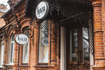 Kukla classic (Tsentralniy City administrative district, Tsentralniy Microdistrict, October Street, 113), bridal salon