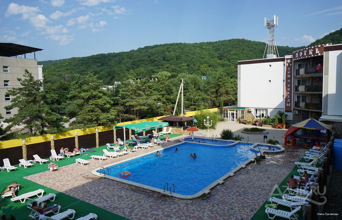 Фото Три звезды