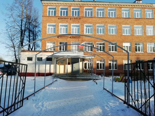 Школа no 14 электрозаводская ул 56 фото