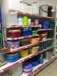 Kenguru (ulitsa Novozhenova, 3В), home goods store