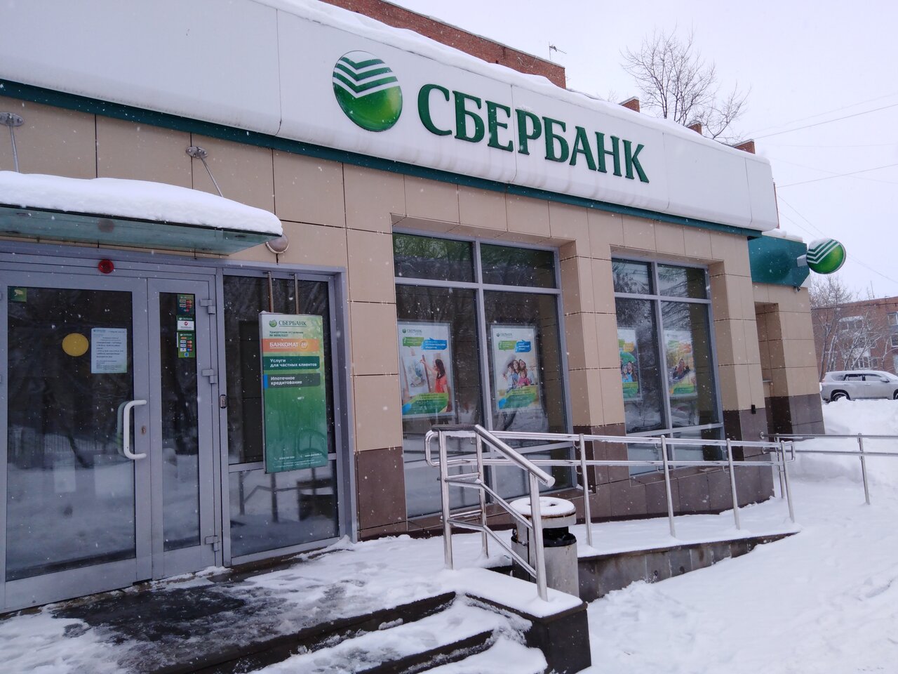 Воткинск нефтеразведка карта