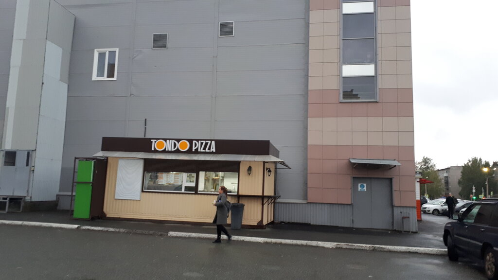 Pizzeria Tondo pizza, Revda, photo