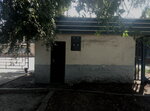 Munayaspap (Suyunbai Avenue, 157/8), industrial enterprise