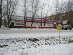 Magnit (ulitsa Lenina, 13Б), grocery