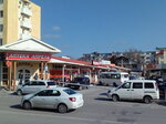 Products (Kirova Street, 60Б), grocery