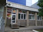 Столовая (prospekt imeni 50 let Oktyabrya, 118Д), canteen