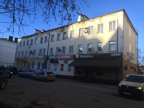 Приятные