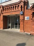 Луч (Malaya Pirogovskaya Street, 10/12), business center