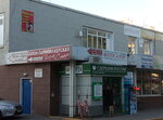 Виола Стиль (Sovetskiy Avenue, 113), beauty salon