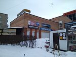 Пуговица (Komarova Street, 3А), sewing accessories
