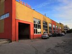 Автомойка (Mira Street, 1), car wash