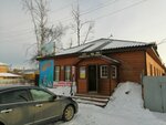 Точка красоты (ulitsa Gogolya, 60) ، مصففو الشعر
