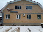 Servis-Dent (Uren, ulitsa Lenina, 188), dental clinic