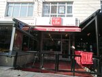 Men's Hair Lab (Ankara Province, Cankaya District, Oğuzhan Asiltürk Cad., 35B), hairdresser