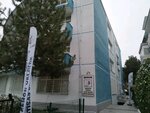 Senok Archery Specialized Sports Club (Ankara Province, Cankaya District, Mebusevleri Mah., Ergin Sok., 1) ، مركز رياضي