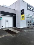 Inomarka (Zaytseva Street, 63с2), car service, auto repair