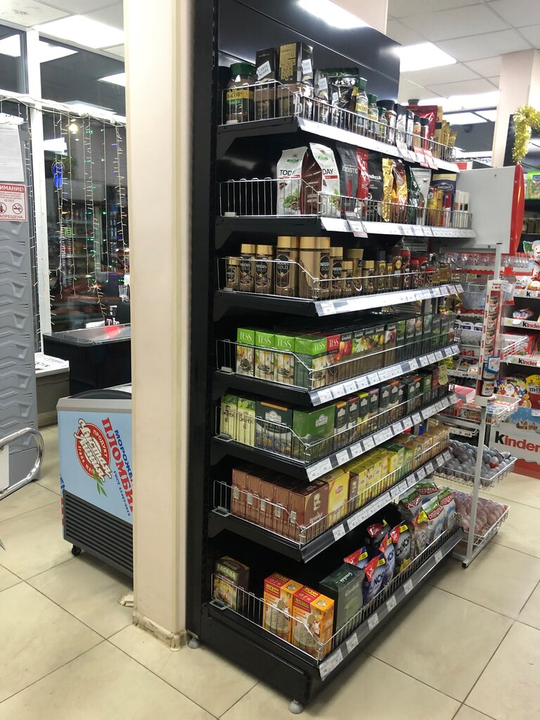 Магазин Гранат В Краснодаре