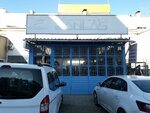 Sanlas Auto Tire (провинция Анкара, Енимахалле, Серхат, улица 1439, 42), шиномонтаж в Анкаре