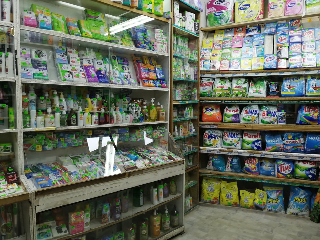 Household goods and chemicals shop Бытовая химия, Evpatoria, photo