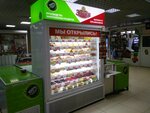 Элика (Karl Marx Street, 8), tienda de carnes, embutidos